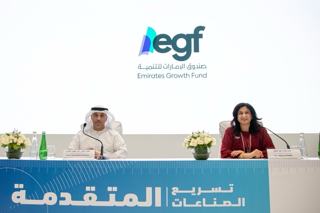 Exclusive: Najla Al Midfa On Building The UAE’s Next Economic Champions Through The $273M Emirates Growth Fund 