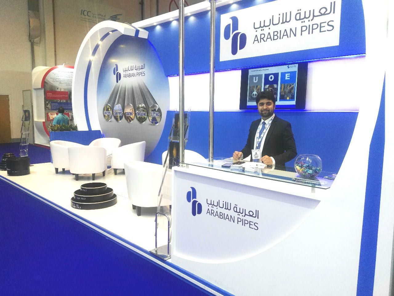 Aramco Awards 41M Steel Pipes Contract To Saudi Pipe Producer