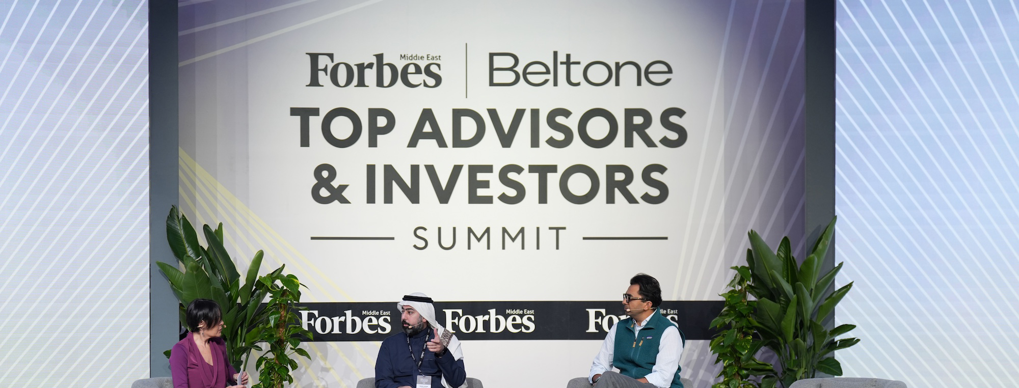 Top Advisors & Investors Summit: Saudi Arabia Faces $106.7B SME Funding Gap, Opening Door for Private Credit