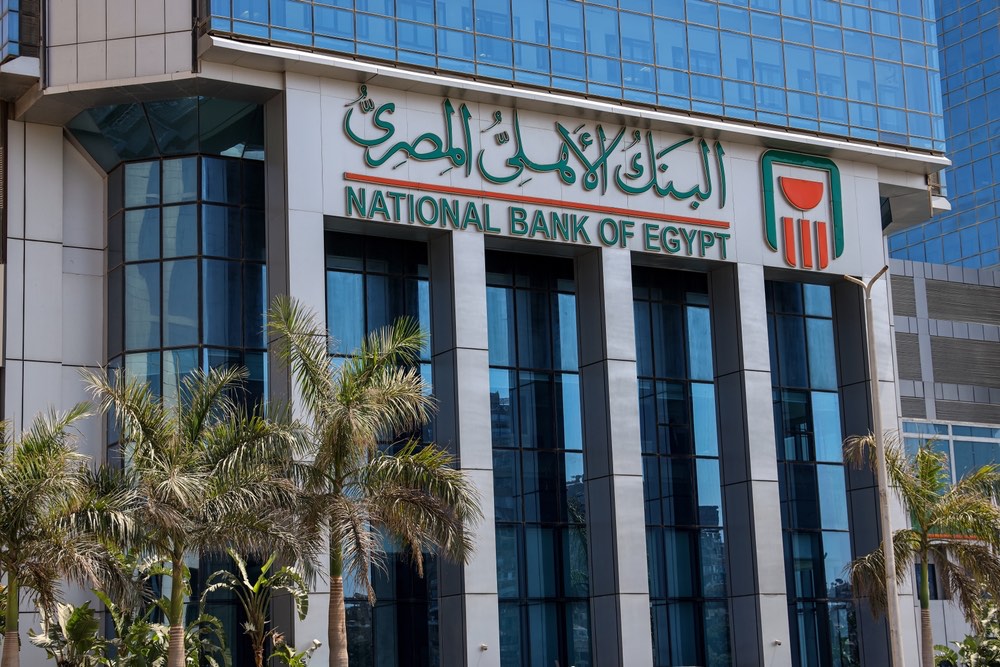 UAE Central Bank Approves National Bank Of Egypt’s Acquisition Of Banque Misr Branches