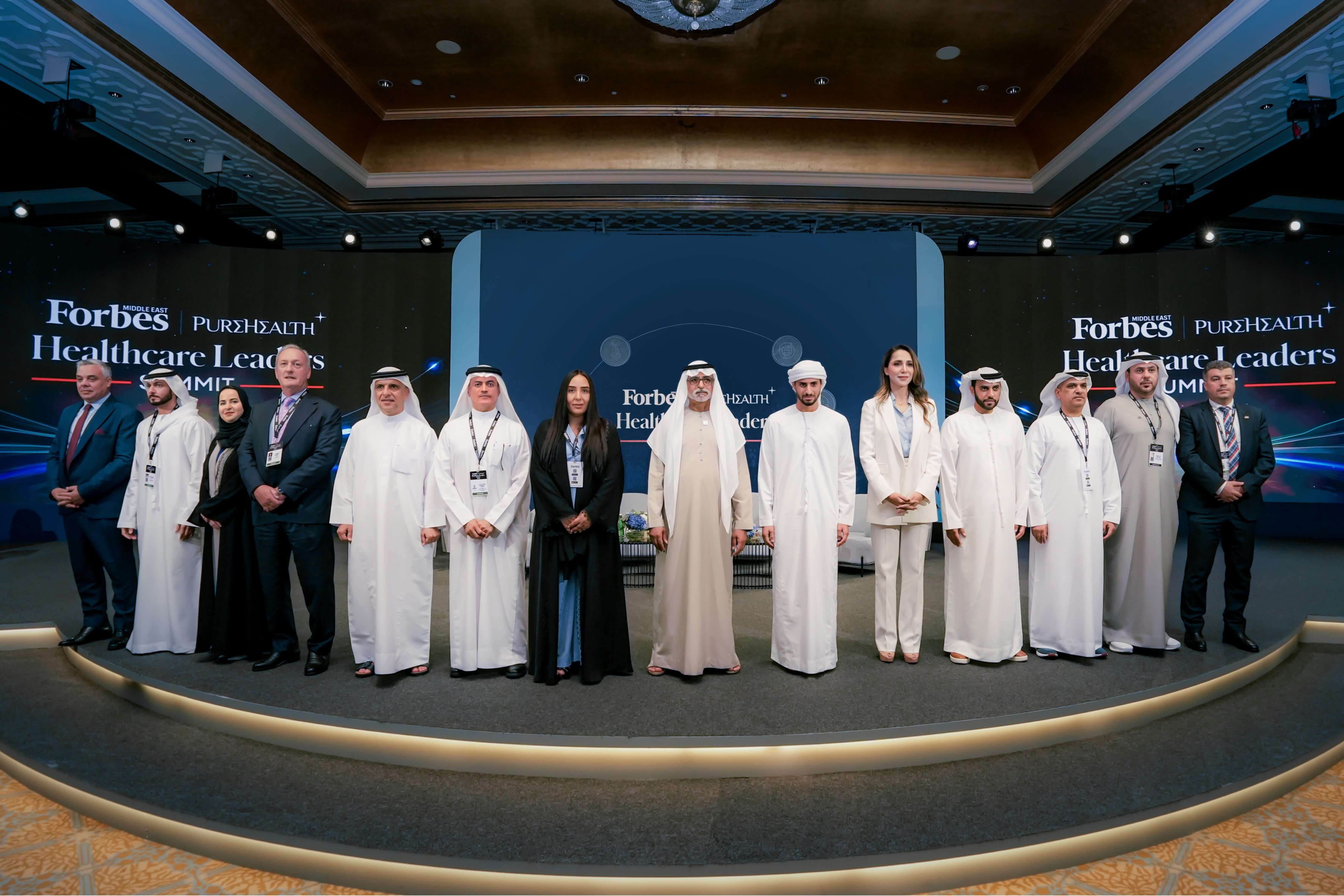 Nahyan Bin Mubarak Inaugurates Forbes Middle East Healthcare Leaders Summit In Abu Dhabi 