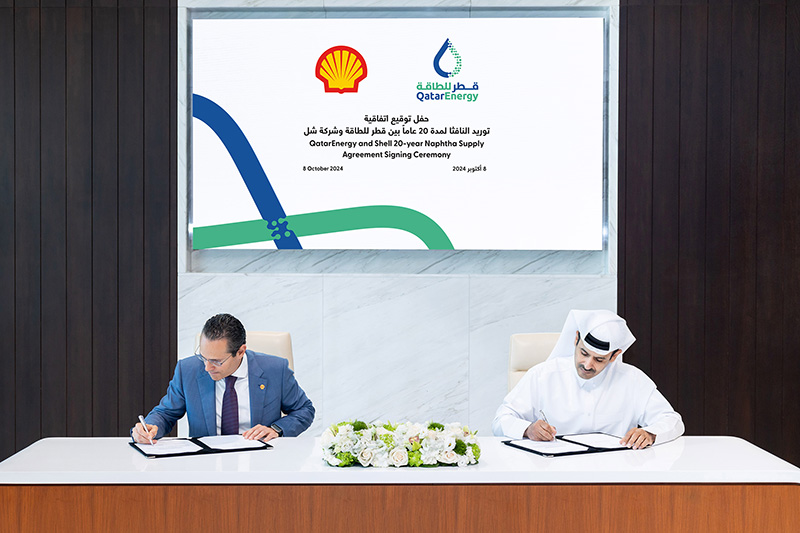 QatarEnergy Inks Long-Term Supply Deal With Shell's Singapore Unit