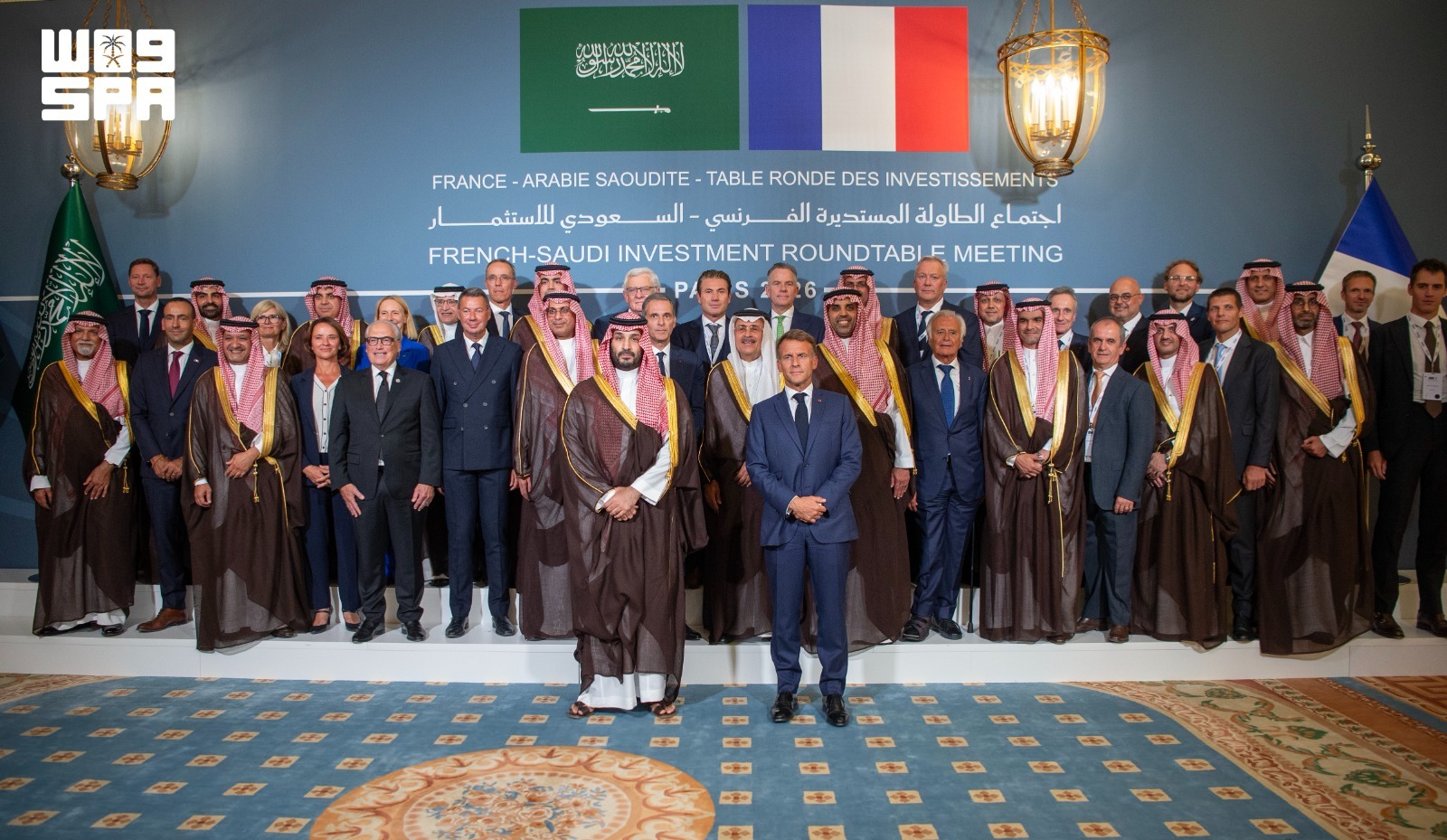 السعودية وفرنسا تؤكدان تعزيز الشراكة الاستراتيجية بينهما في ختام زيارة الأمير محمد بن سلمان إلى باريس؛ مع ارتفاع التبادل التجاري إلى 11.79 مليار دولار خلال 2025، وتضاعف الاستثمارات الفرنسية في المملكة إلى 19.02 مليار دولار، لتصبح فرنسا رابع أكبر مصدر للاستثمار الأجنبي المباشر. #فوربس 