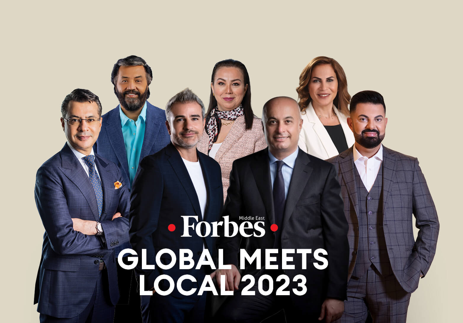 العالمية تلاقي المحلية لعام 2023