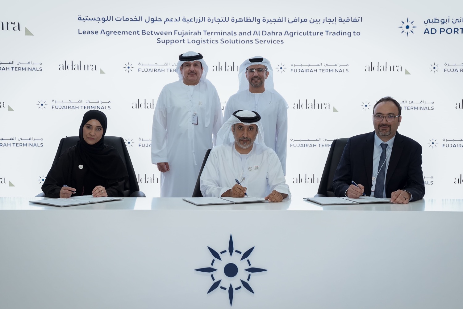 AD Ports-Owned Fujairah Terminals Signs 3 Land Deals As UAE Expands Trade Routes Beyond Hormuz
