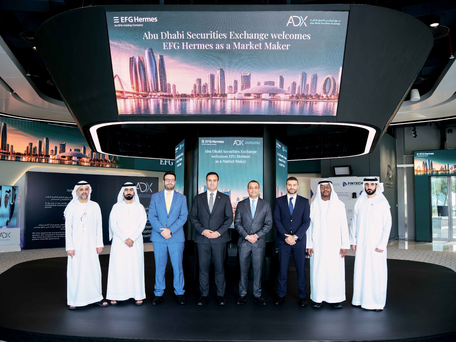 EFG Hermes étend ses services de marché à l'Abu Dhabi Securities Exchange