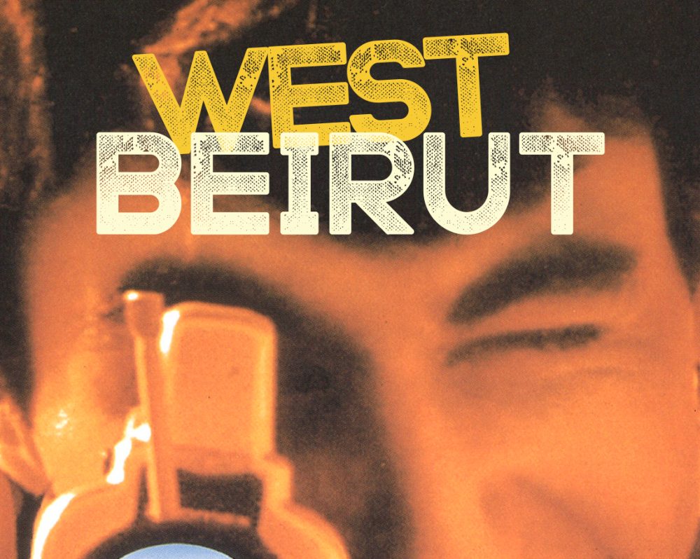 Netflix To Pay Tribute To Lebanon And Its Struggling Creative Community