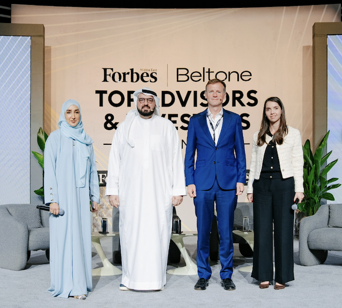 قمة فوربس الشرق الأوسط "كبار المستشارين والمستثمرين" تسلط الضوء على صعود المستثمرين الأفراد وانتقال الثروات بين الأجيال، مع إعادة رسم أولويات الاستثمار في الأسواق الخليجية بأسلوب يعكس التغيير الجوهري في المشهد المالي 