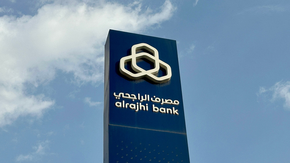 Croissance des bénéfices nets des grandes banques saoudiennes au T3 2026