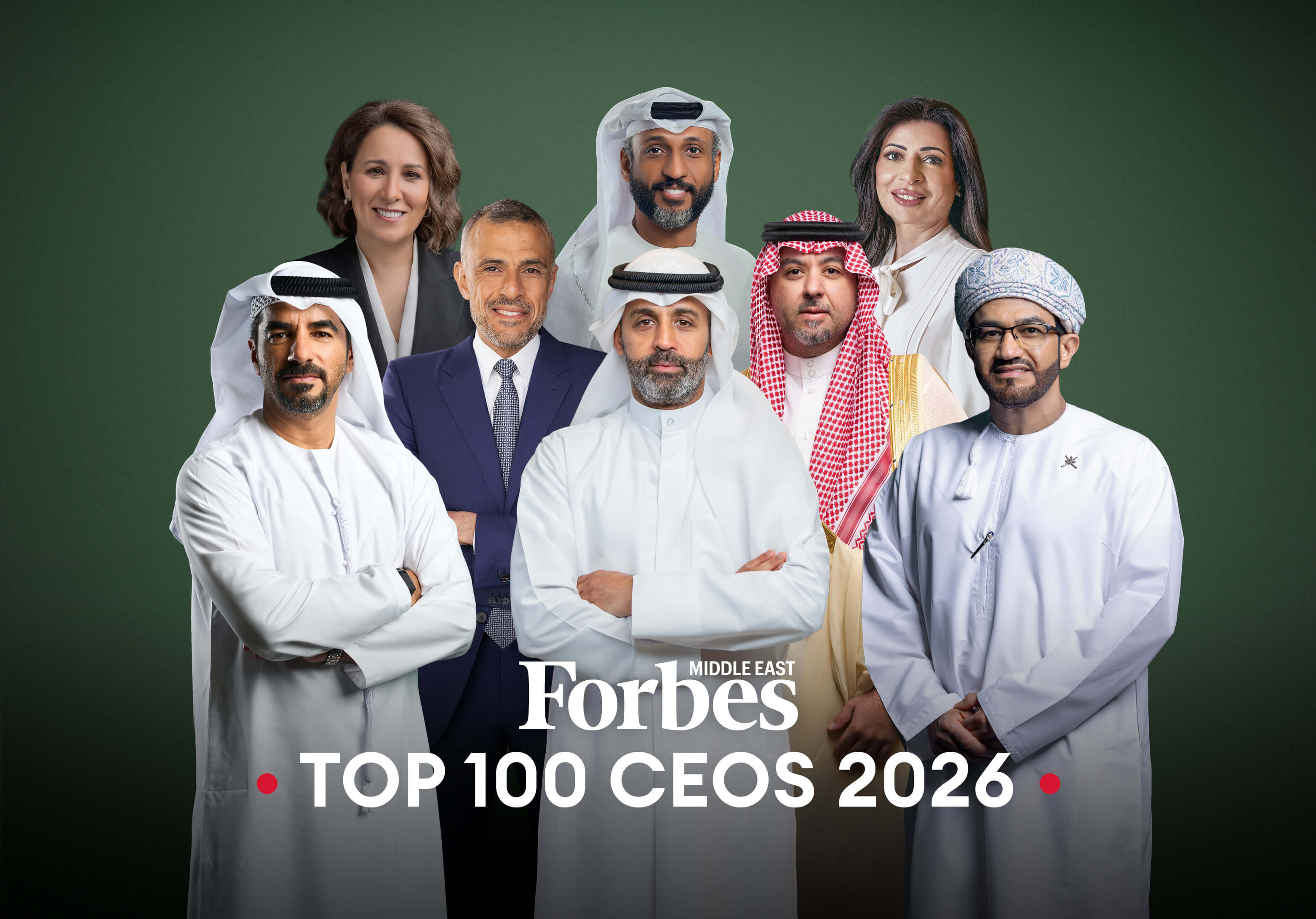 أقوى الرؤساء التنفيذيين في الشرق الأوسط 2026
