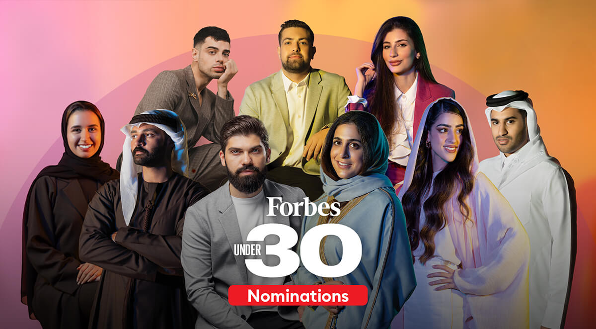 Forbes Middle East Under 30 - 2024