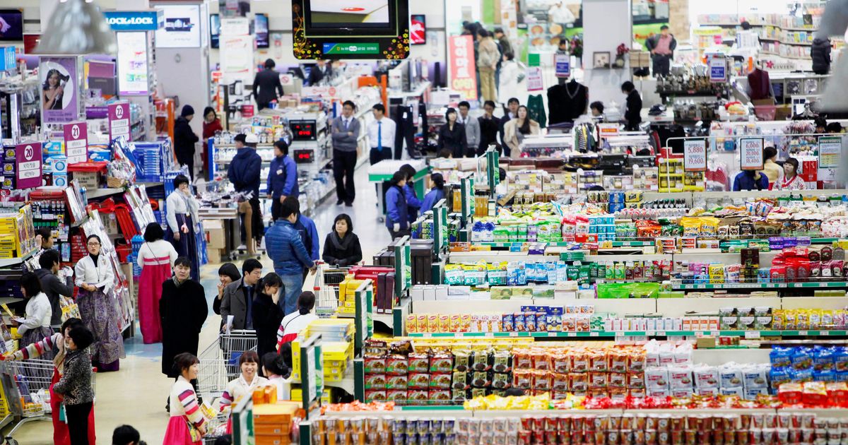 Ares market