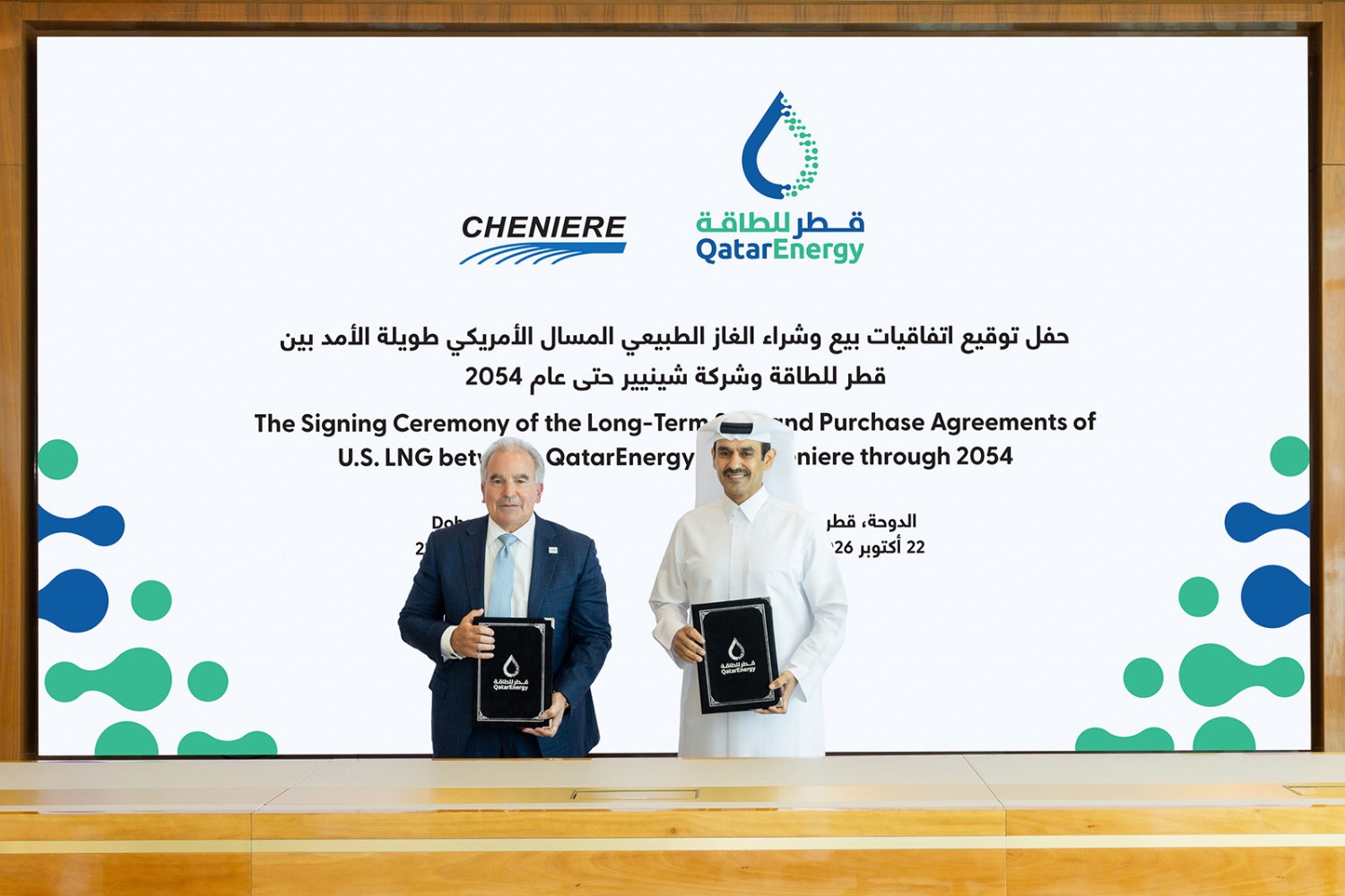 QatarEnergy signe des accords LNG à long terme avec Cheniere Energy