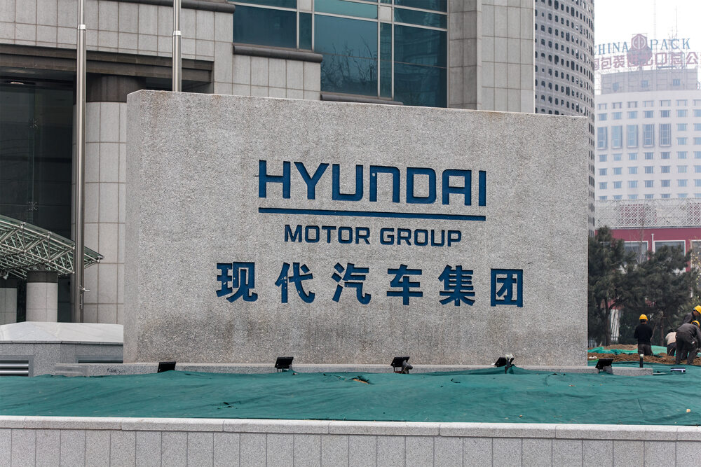Carlyle Group Buys 10% Stake In Logistics Firm Hyundai Glovis
