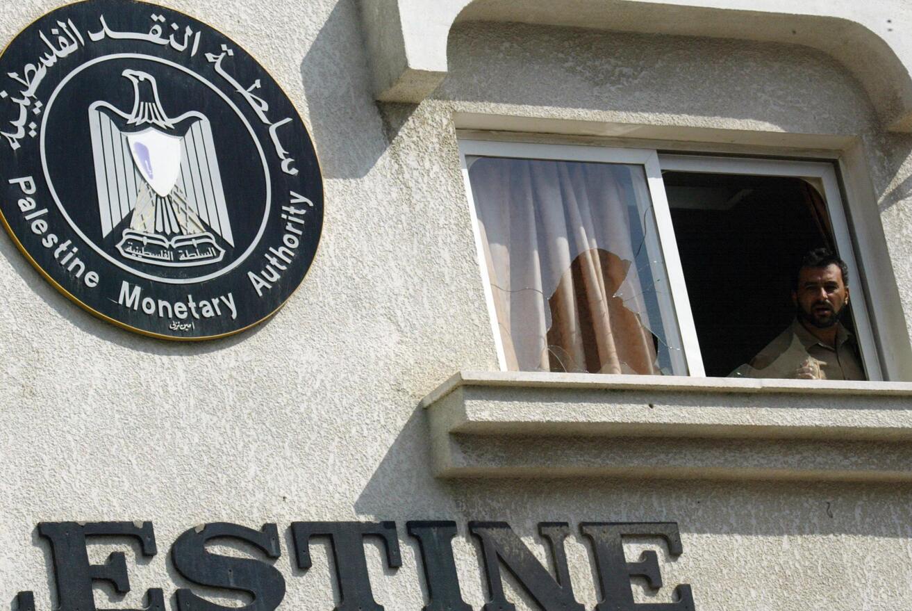 Palestinian Monetary Authority Investigates Alleged $70M Bank Thefts In