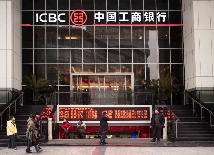 IPOs Help Lift China To Record On Forbes Global 2000 List