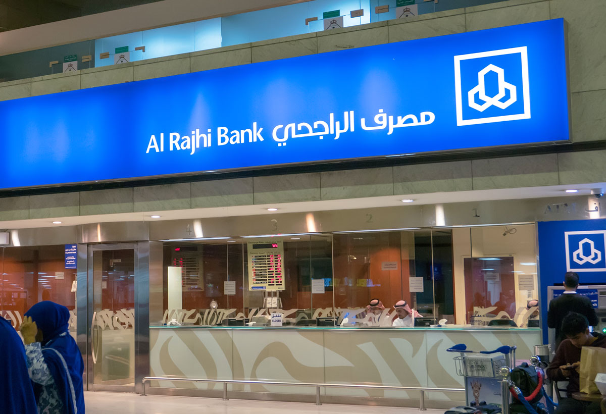 Saudi's Al Rajhi Bank Posts 16.3% Rise In 2022 Profit. Here's Why.