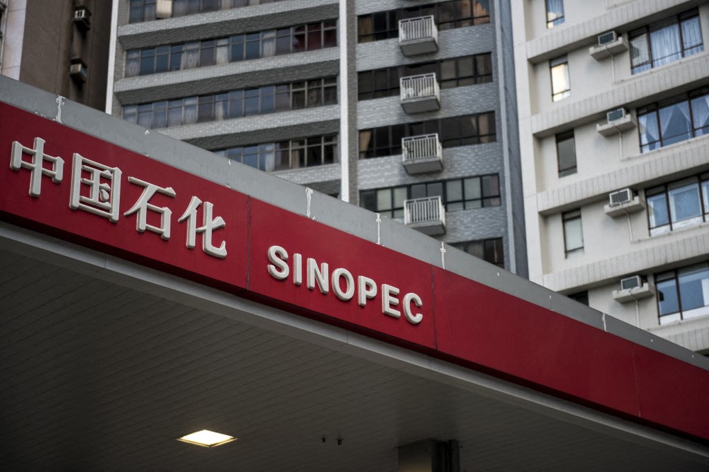 Sinopec Seals New LNG Supply Deal With QatarEnergy