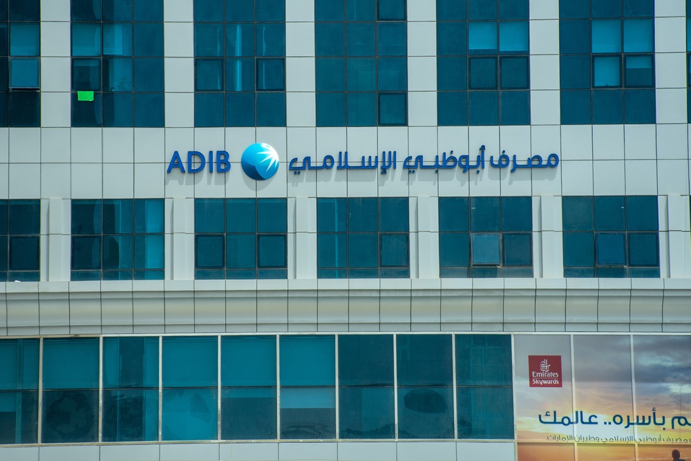 Les banques d'Abu Dhabi affichent des résultats contrastés pour les neuf premiers mois de 2026