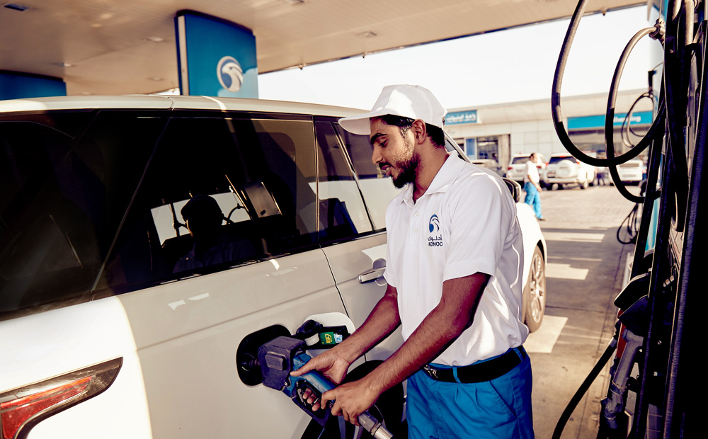 ADNOC Awards 40% Stake To Total In Abu Dhabi Gas Concession